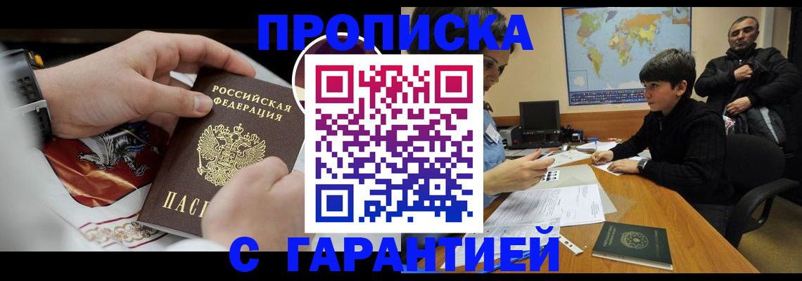 форма 3 в Исилькуле